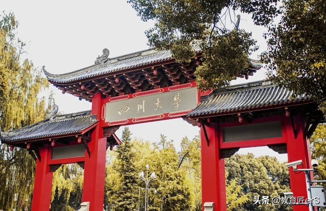 「考点测评」四川再添雅思机考考点，落户川大望江校区，紧邻地铁