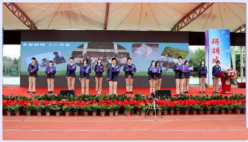 这些高中的校服令人眼前一亮，打破国人对校服的刻板印象！