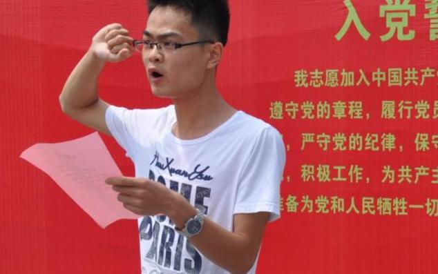 大学生“入党”谁能决定？这两个人起到主要作用，大一新生需了解