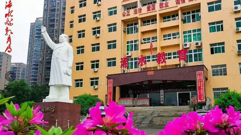 祝贺！浠水高考成绩连续两年攀升，一本上线率高于全省