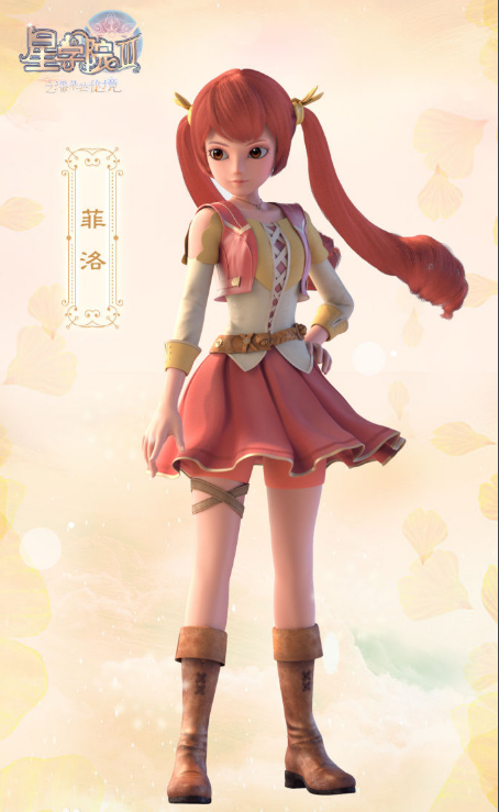 星学院第三季的人物海报造型，小伙伴们最喜欢哪一张呢？