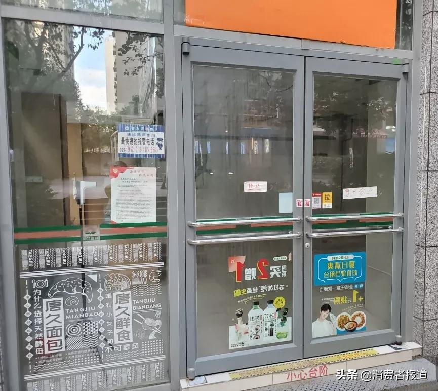 可口可乐“再来一瓶”被指无法兑奖，年内已两次引发争议