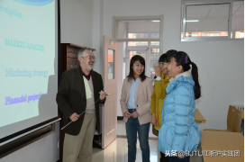 北京交通大学威海校区知多少！