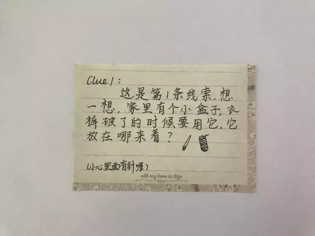 异地恋后，才发现有钱真好