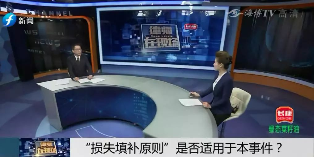 小车被撞报保险理赔，保险公司：修不赔！报废赔
