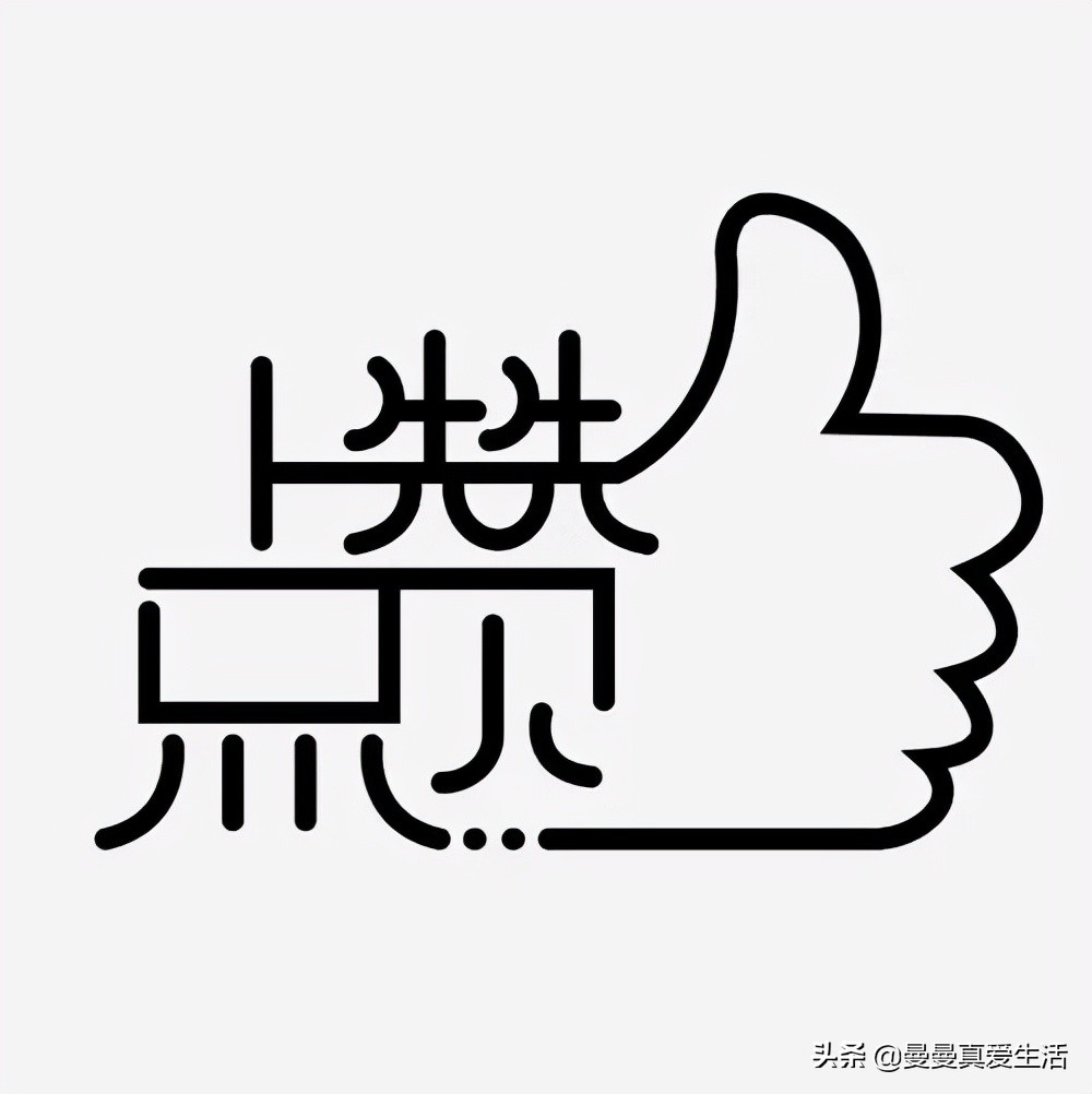 知乎项目当下可以做吗？