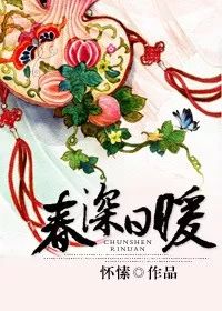 10本高甜言情宠文，虐狗撒糖小说，冬至、君子有九思、龙阙巨好看
