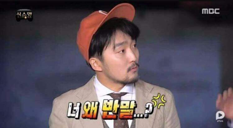 一直看一直骂的《顶楼》，说到底是渗透在骨子里的韩国文化