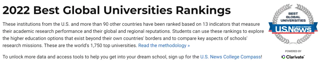 2022年U.S.News世界大学排名出炉，前百美国占近一半，前五不变