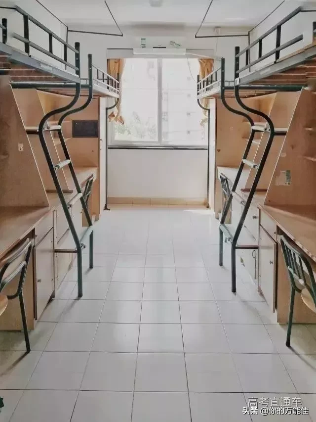 超豪华！36所双一流高校宿舍大盘点