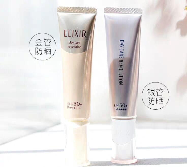 8款网红防晒测评，黛珂细腻成模块，碧柔性价比超高