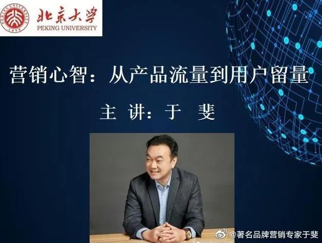 于斐老师谈：中小诊所，市场是检验运营质量的唯一标准！（上）