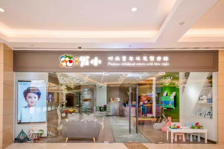 全部开放！郑州24个最新遛娃地，快带娃来过春天！