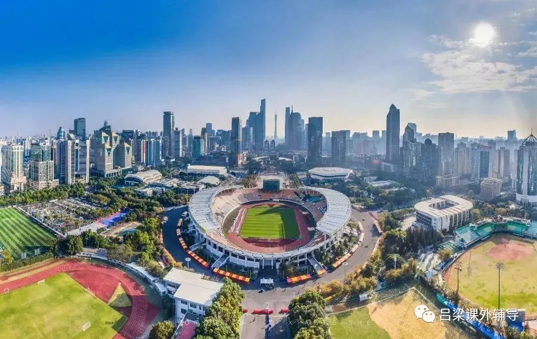 一览广东的三本大学