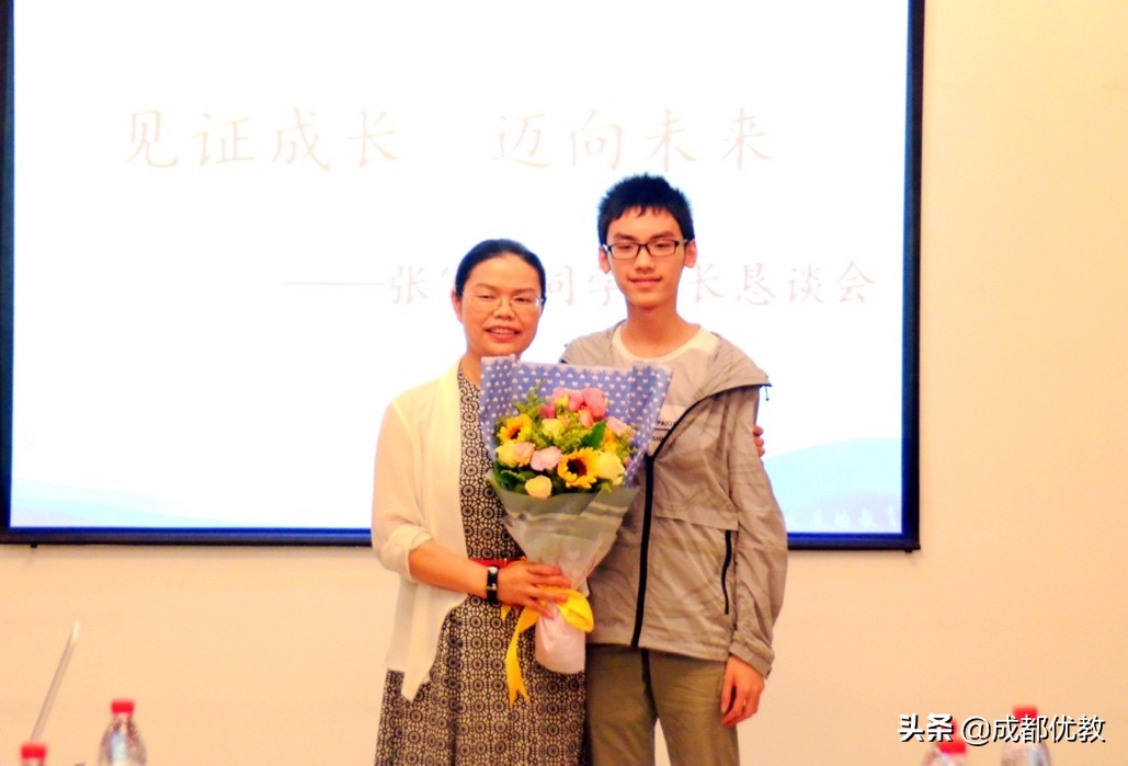 高考理综王者！成都七中实验张家瑜分享学习经验