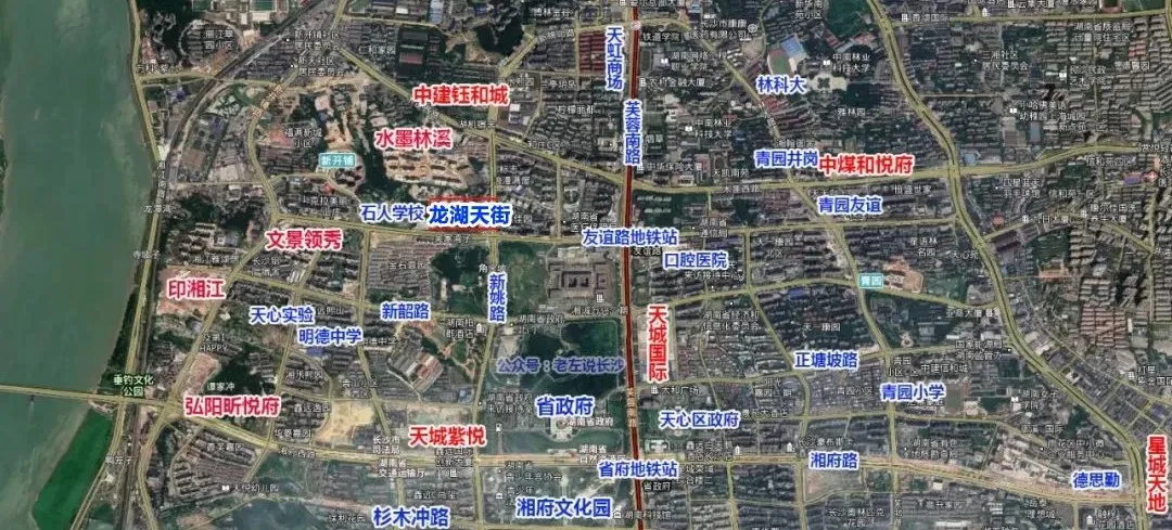 爆发!长沙或将新增三大双学区楼盘!南城教育大升级