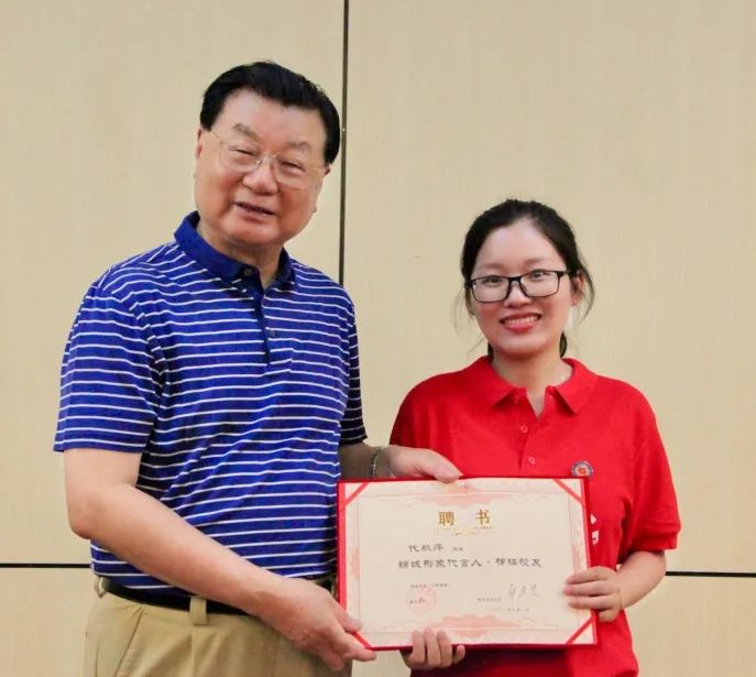 锦城学院校友天团助阵2021级新生开学典礼