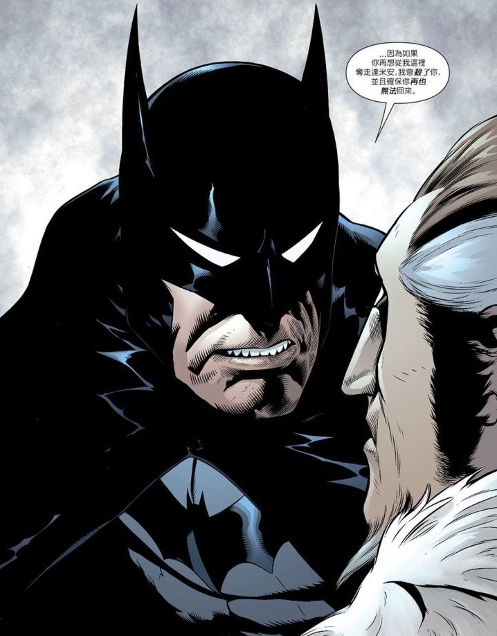 这才是“蝙蝠侠”的亲儿子