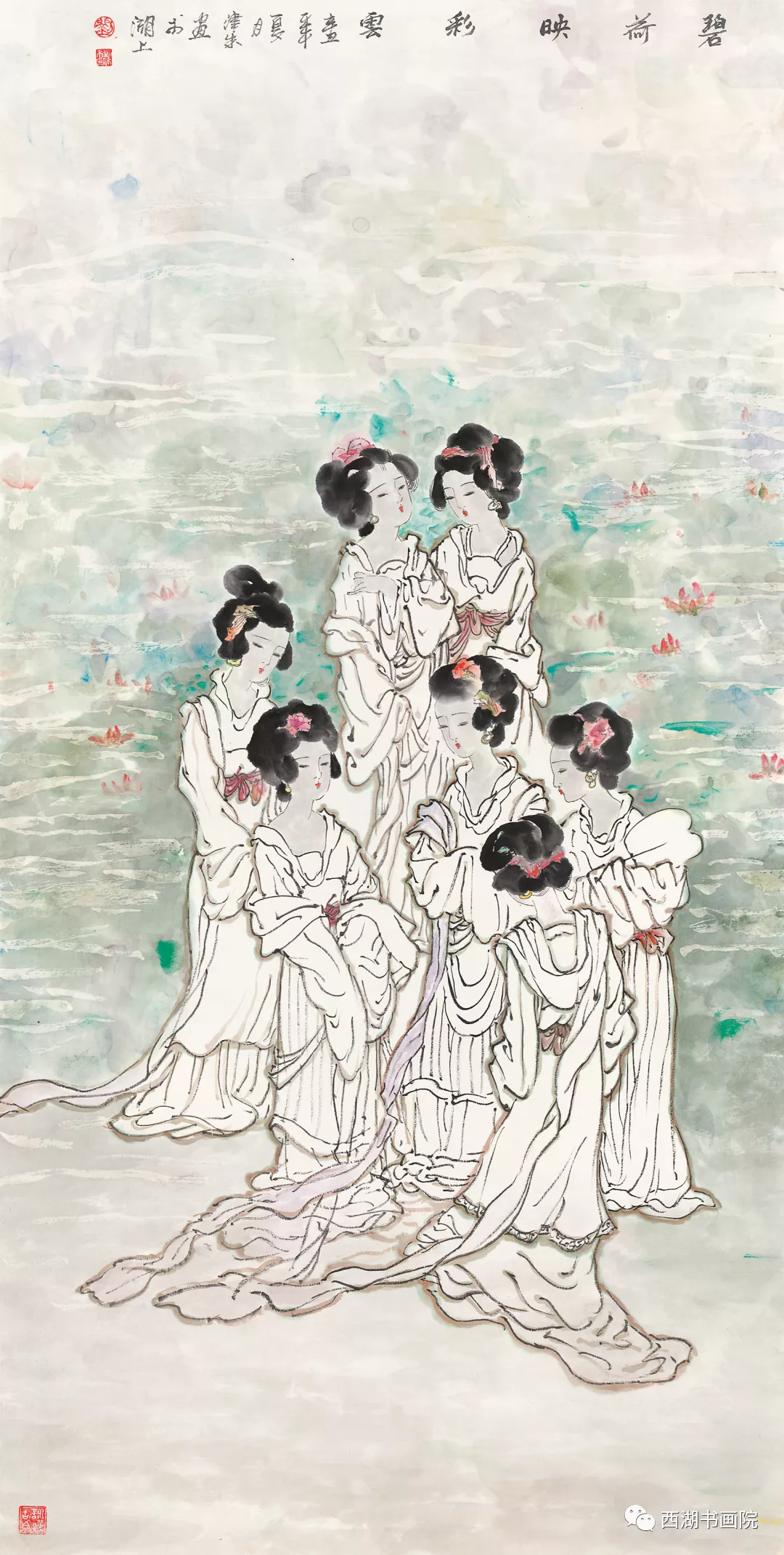 壮丽江山·书画篆刻作品展在浙江图书馆开幕