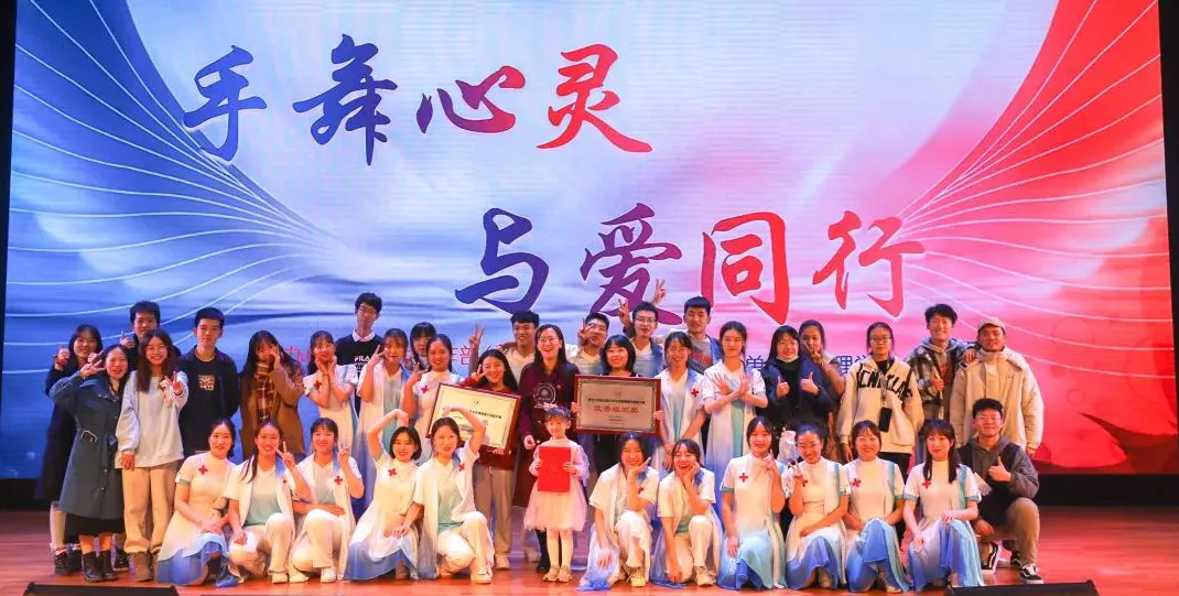 置顶!DUTers暑期社会实践最新攻略来啦