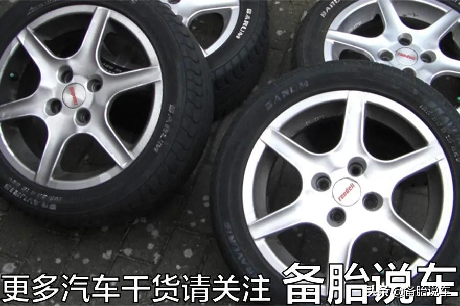 汽车显示的速度比实际的要高，那么车子的里程是不是也是不准确