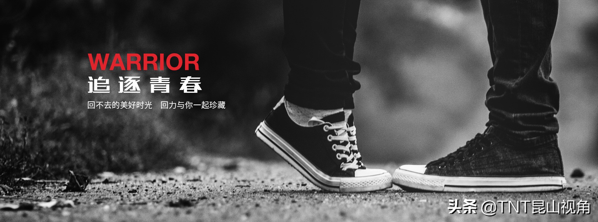 十大休閑鞋品牌，休閑鞋品牌排行榜前十名，休閑鞋品牌有哪些
