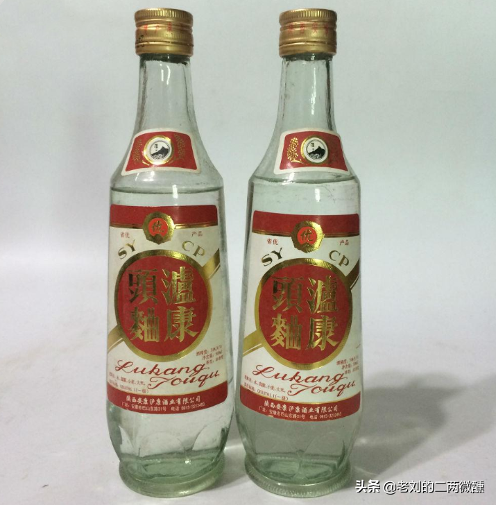陕西9款“实力派”名酒，每一款口感都不错，可惜知道的人却不多