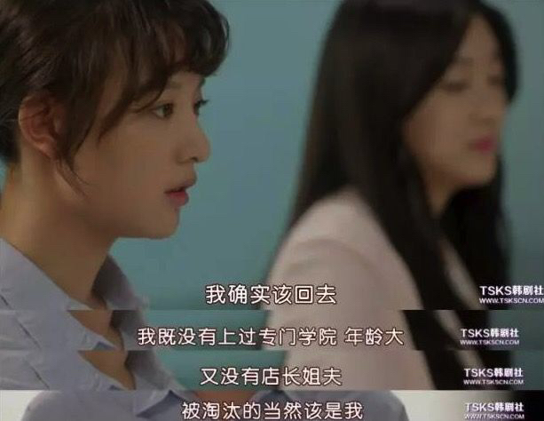“3流程道”三流动，一流的梦，悲伤