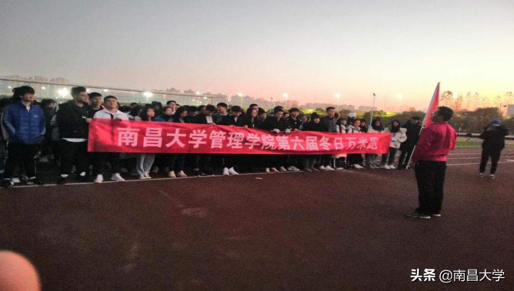 我们的2019 | 走进生命科学学院、玛丽女王学院、管理学院、基础医学院、工会、保卫处