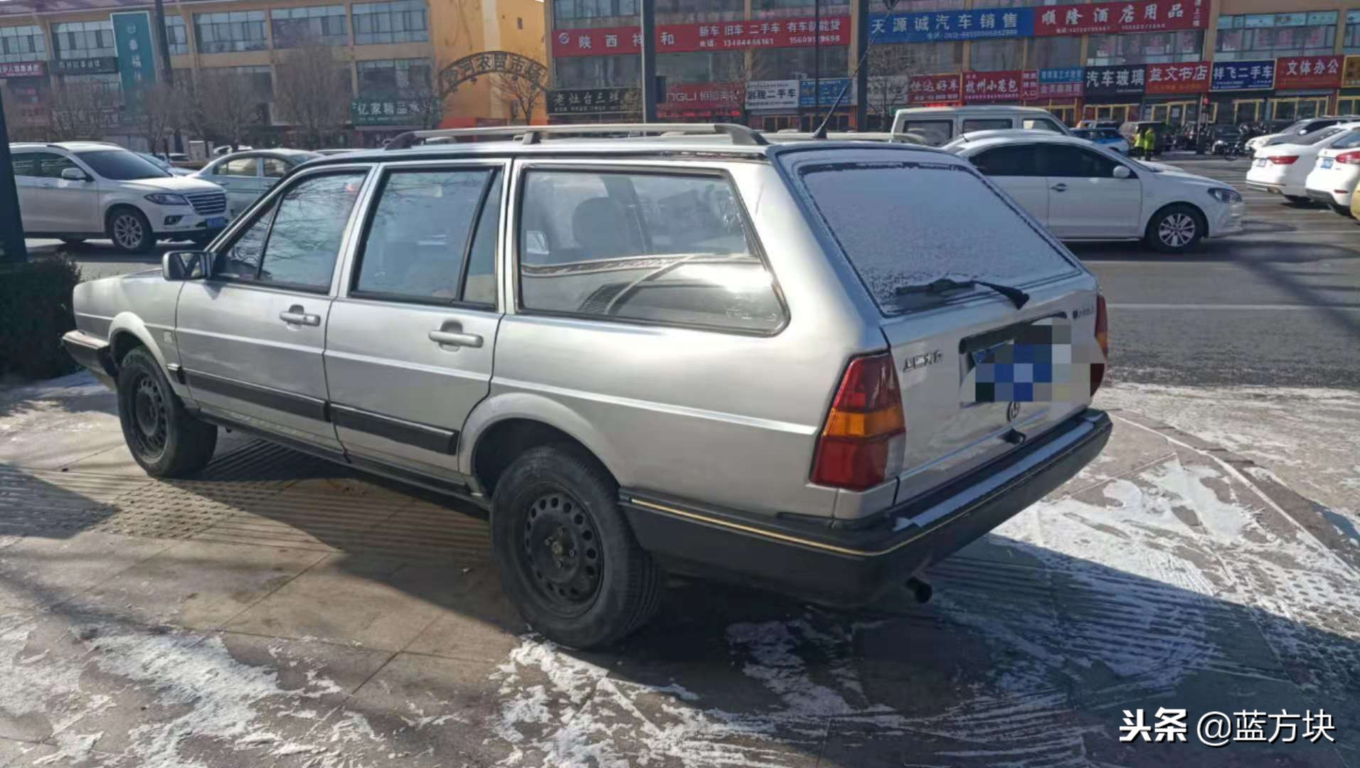 桑旅:也就是桑塔纳旅行车,通常人们都叫它"桑旅".