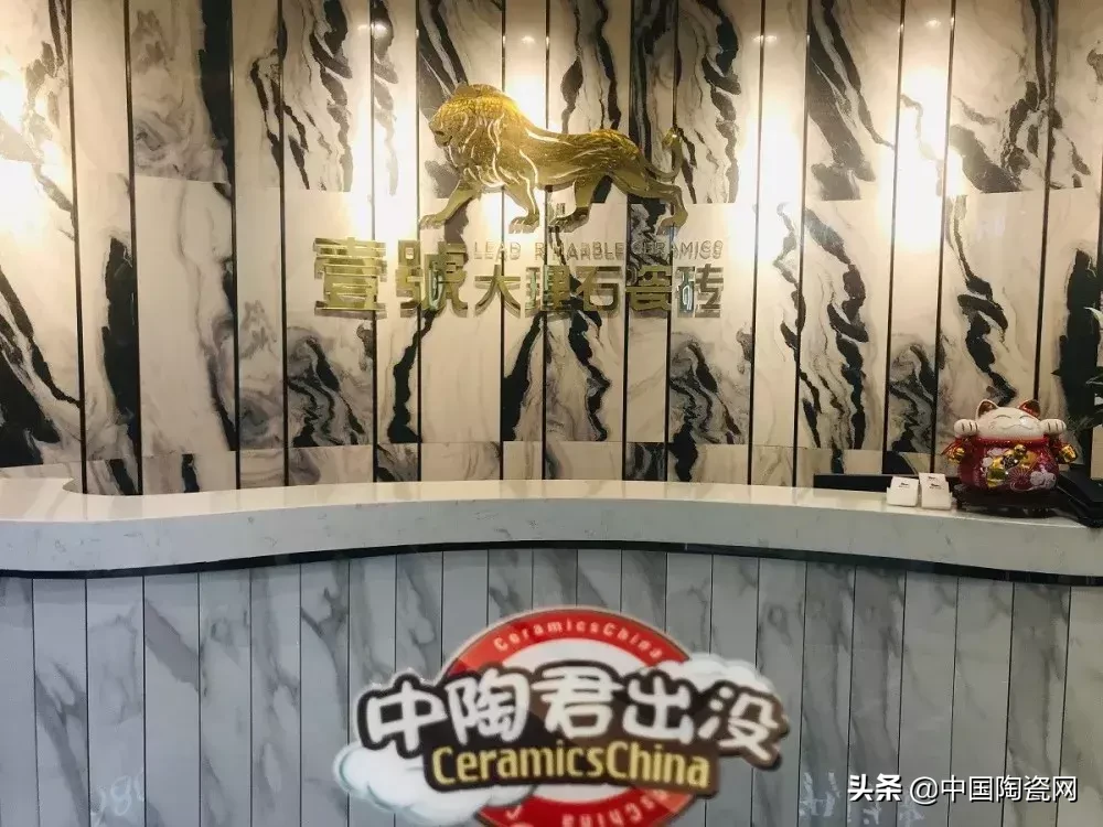 徐州高颜值瓷砖展厅知多少|中陶君终端巡展
