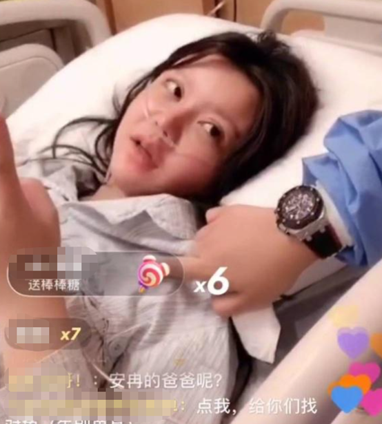 自残吸毒、闪婚闪离、欠债骗钱，一档《变形计》究竟毁了多少孩子