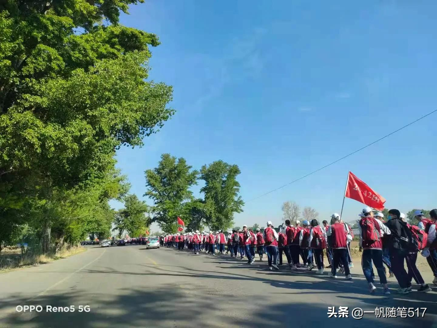 远足带给我们的感动——东方中学80华里远足