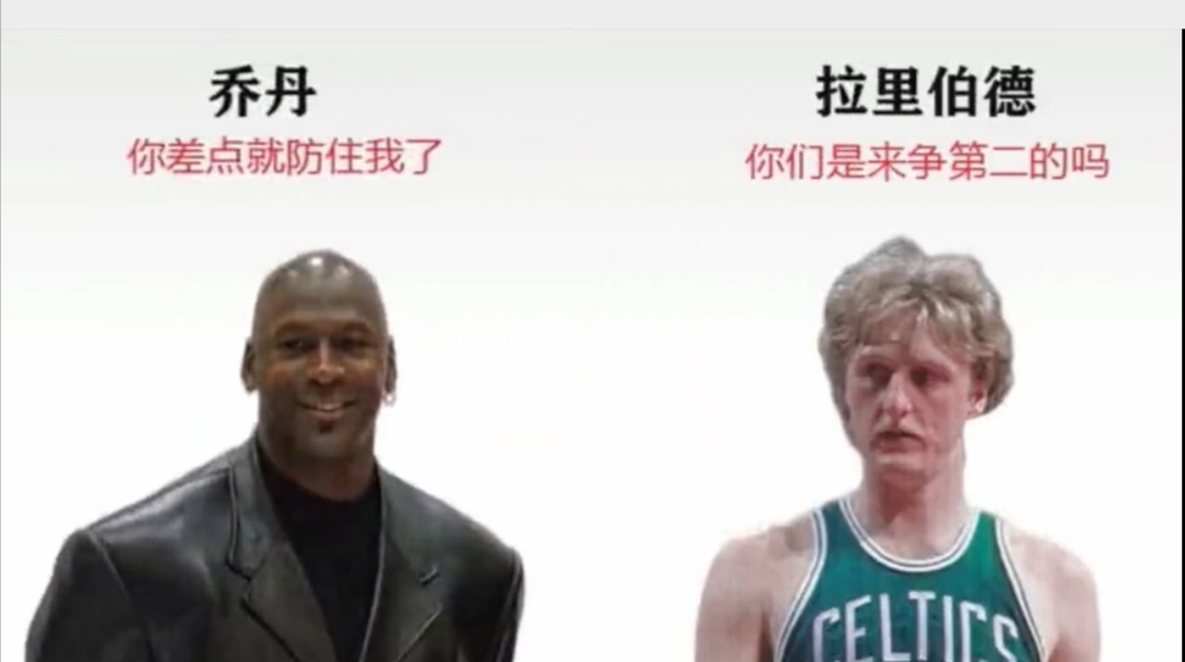 nba经典语录有哪些(细数NBA十大经典语录，你觉得哪句话伤害性不大，但侮辱性极强？)