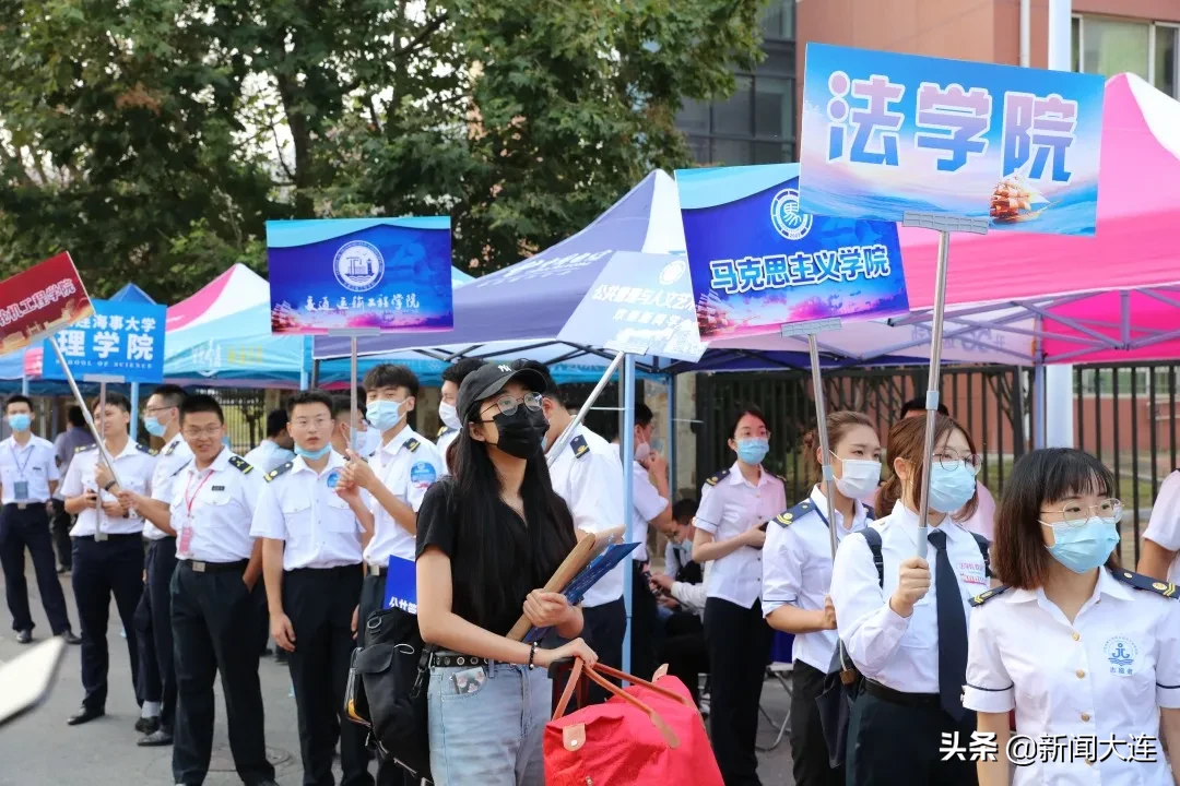 #大连头条#高校开学进行时！终于等到你