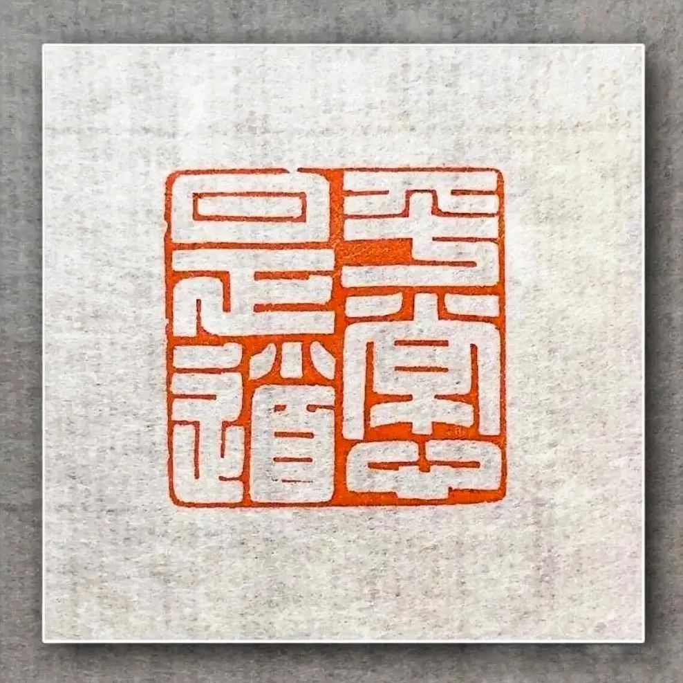 双Offer、云班会、云植树、云上家长学校，聚焦王府