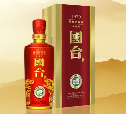 贵州老10大名酒是哪些品牌？茅台酒算不算贵州老10大之一？