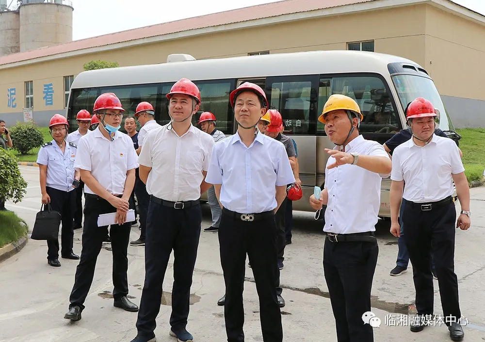 临湘市领导调研重点工矿企业