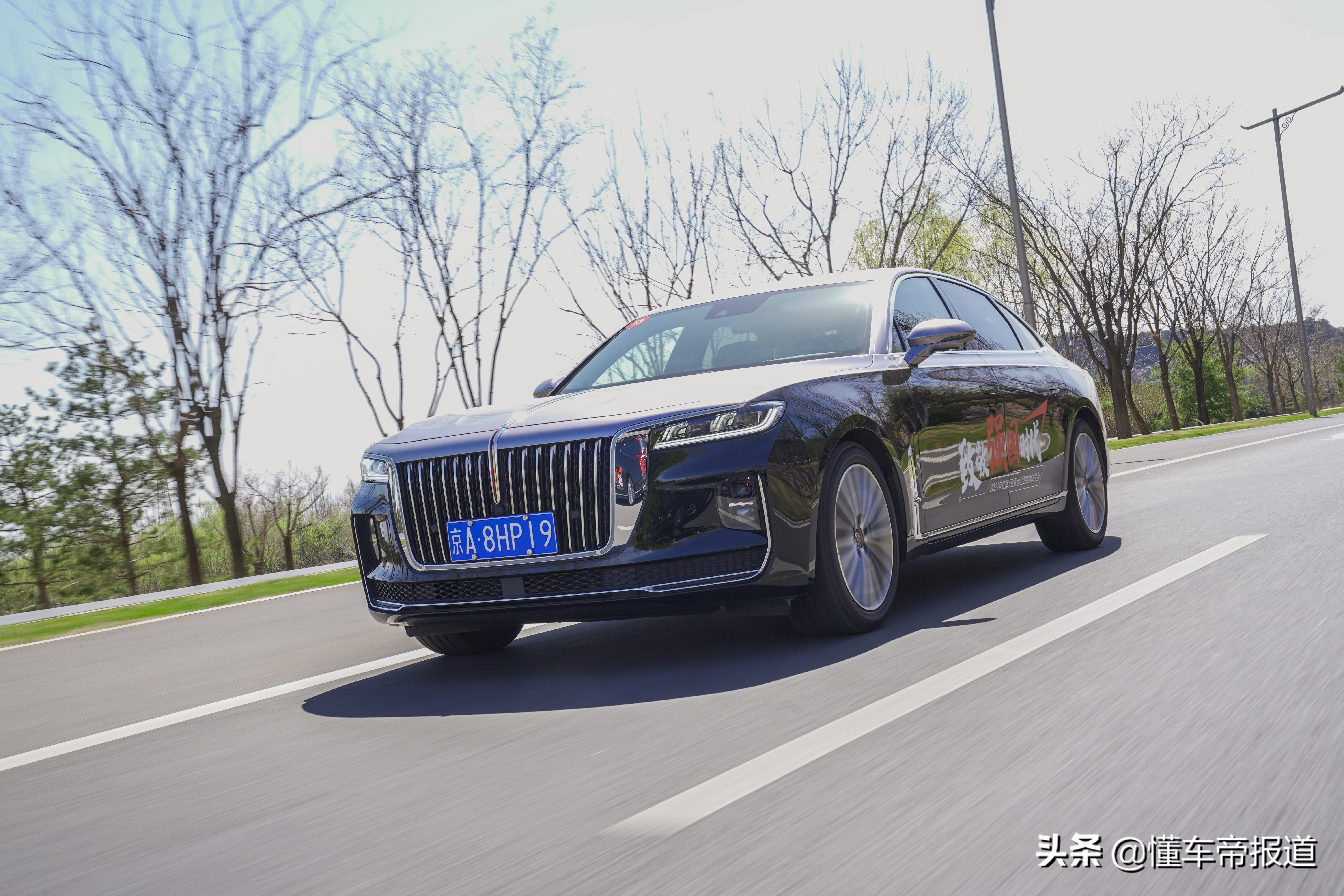 新车｜试驾红旗H9 3.0升V6版，不谈情怀它是一辆好车吗？