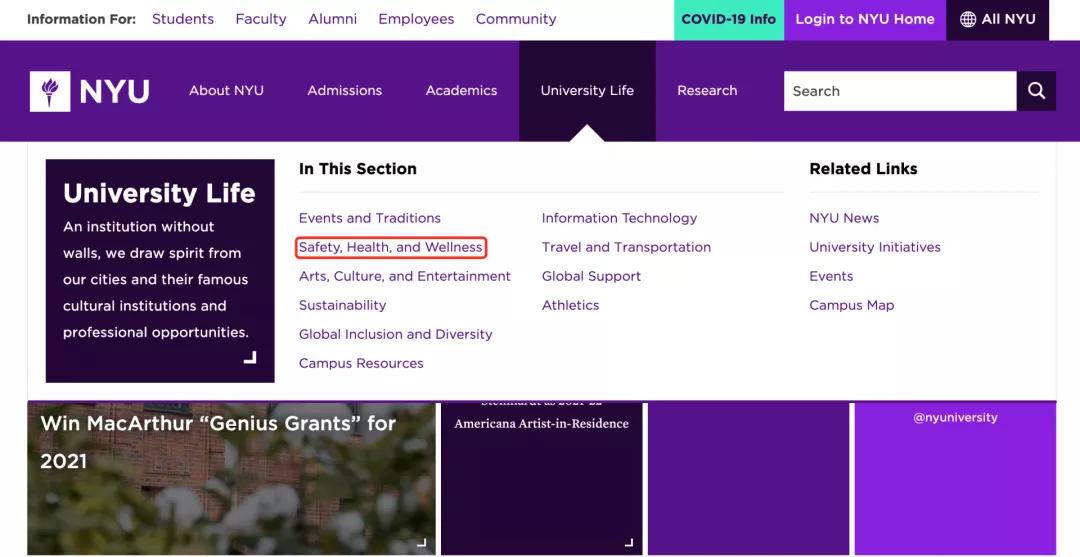 一文教会留学生如何用「医保」薅羊毛？关键时候能省上万刀