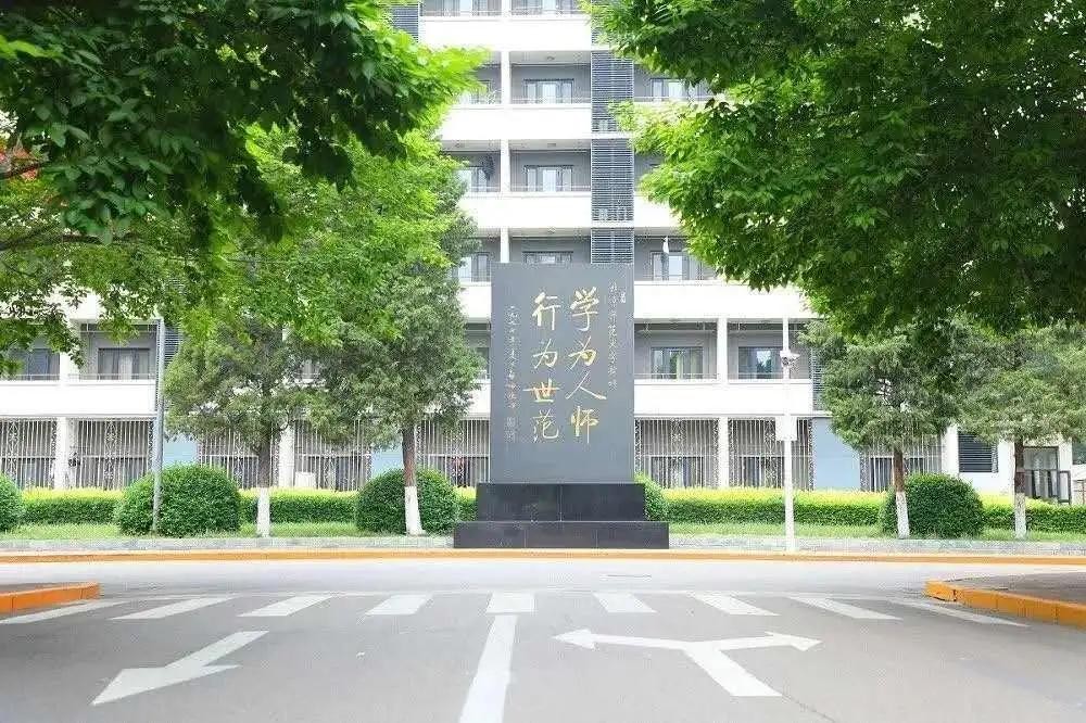 走出83位杰出政要、45位书记校长、5位影视明星，北京这所大学“红”了！