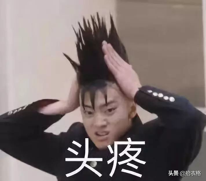 “现在的情侣私底下都是这么叫对方的？？啧啧啧太肉麻了...”