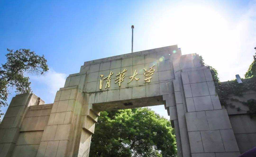 前十大学排名（中国十大名校最新排名）