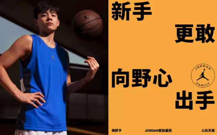 有哪些企业与nba(体育营销Top10|海信赞助2022世界杯 NBA75周年公布76大巨星)