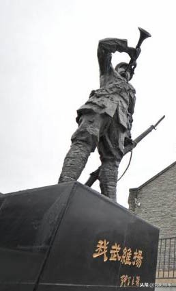 中国四大军校之一，有东北黄埔之称，从中走出了多少著名共产党人