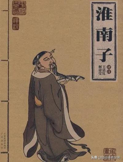 塞翁失马焉知非福的意思是什么？翁失马的故事的道理