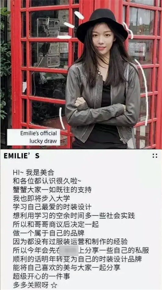 何超欣考上清华研究生，王文也晒恋爱高甜，映射出名媛们的小时代