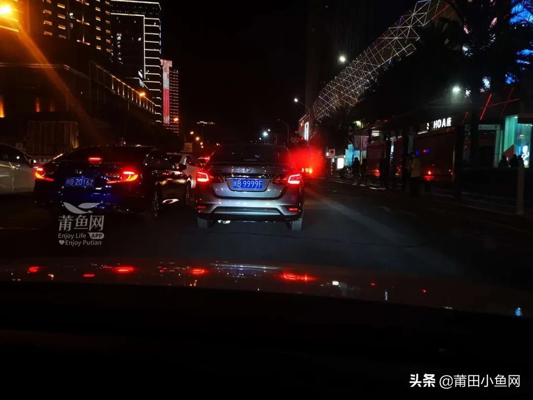 莆田这车牌这么酷炫！竟在这么低调的车上