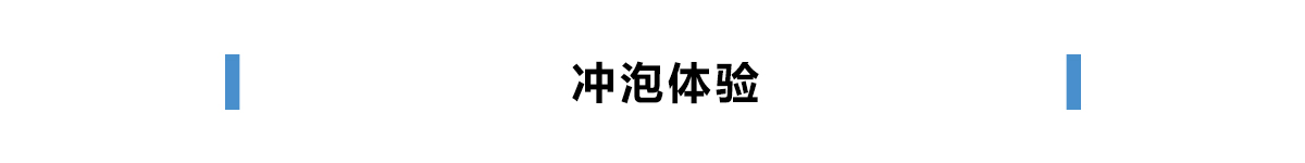 猴姑米稀如何（带你来看江中猴姑米稀的测评结果）