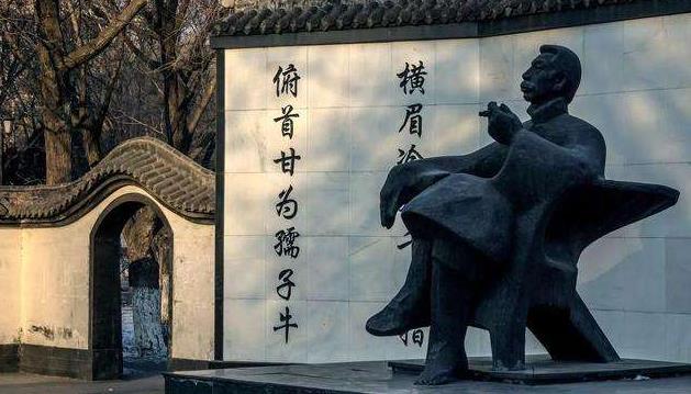 牛年说牛，这几个关于牛的典故，喜欢古诗词的您熟悉吗？